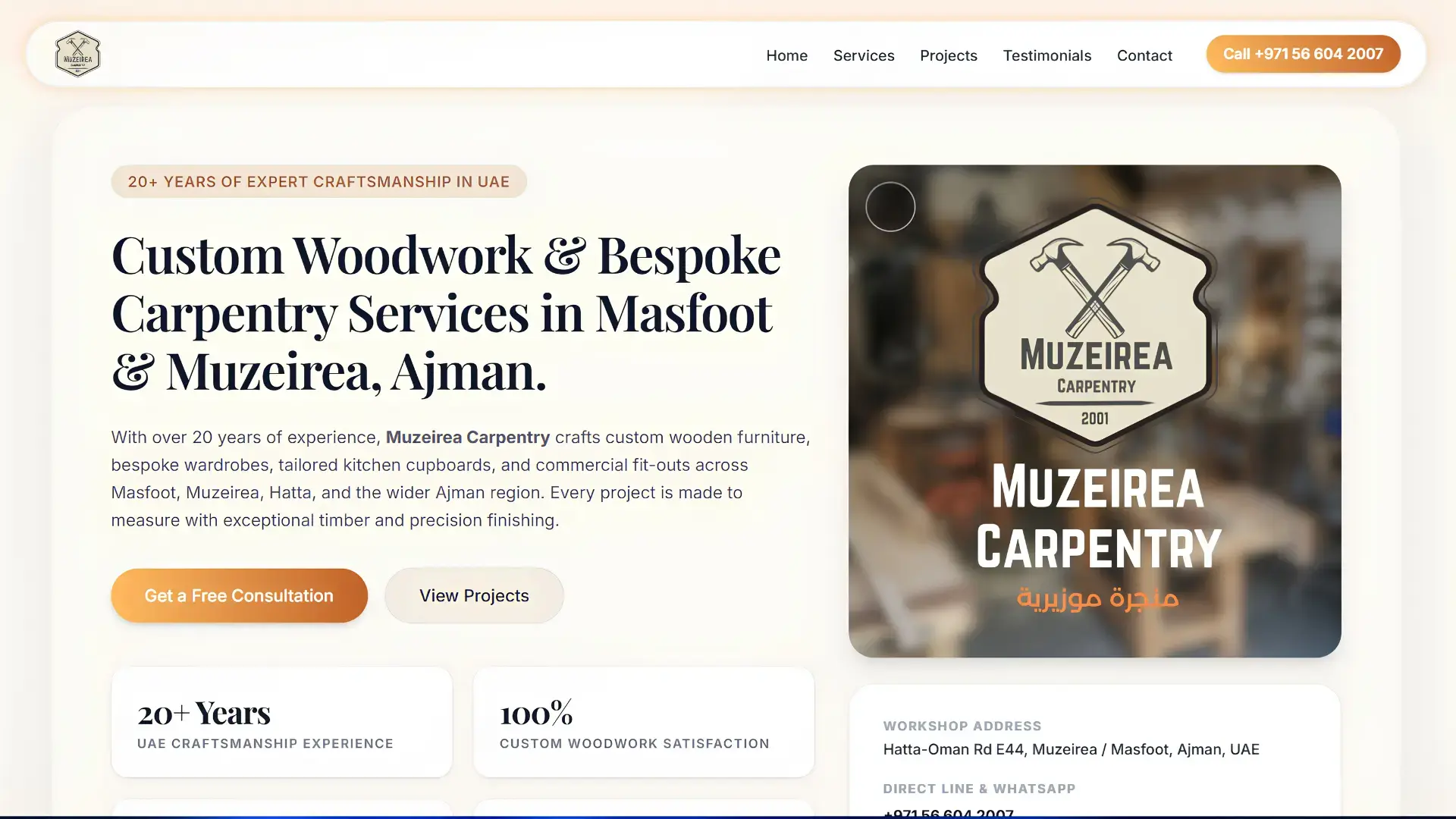 Muzeirea Carpentry