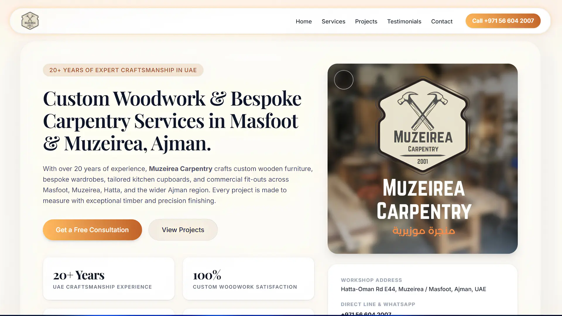 Screenshot preview of Muzeirea Carpentry • Commercial Craftsmanship Portfolio